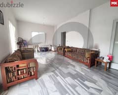 Cozy house in a very calm area in Zouk Mikael/زوق مكايل REF#MK105034 0