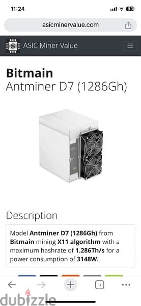 Antminer D7 (Dash coin miner) 1