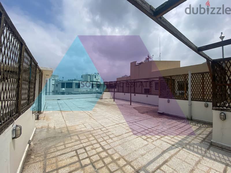 Spacious 300 m2 office with 200m2 terrace for rent in Forn el Chebak 2