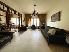 Apartment For sale in Achrafieh Sioufi beside sassine Cathy price!