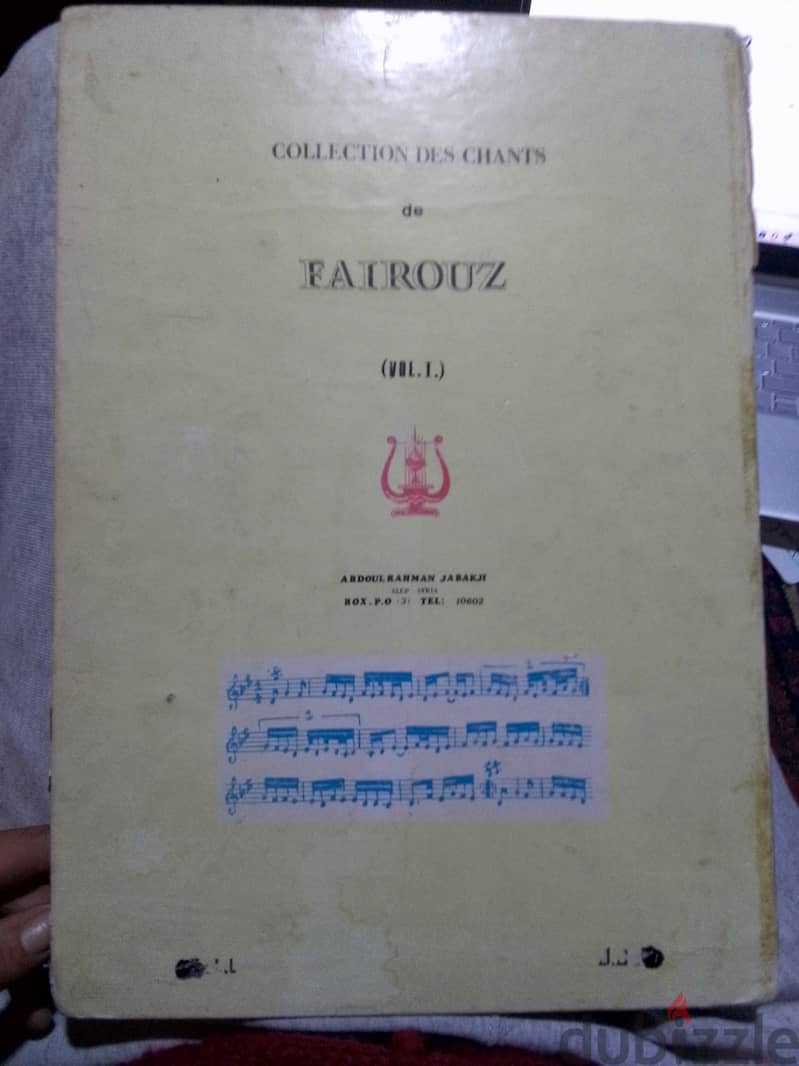 Fairouz-Collection des chants 3