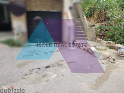 A 300 m2 warehouse for sale in Bauchrieh - مستودع للبيع في البوشرية