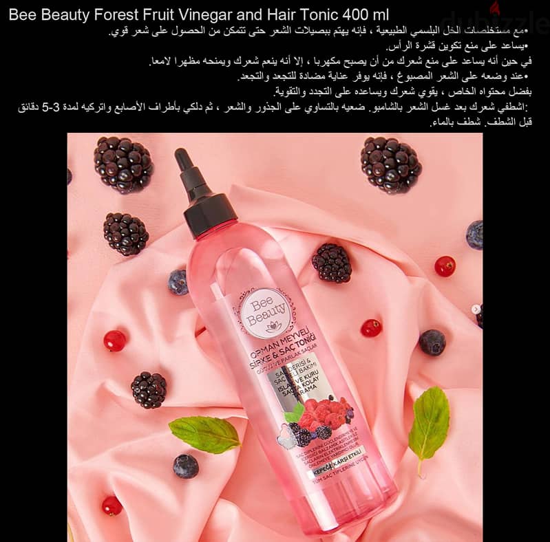 Bee Beauty - Turkish Brand - Hair Tonic 1