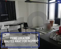 prime location office in the heart of antelias/انطلياس REF#FJ105052