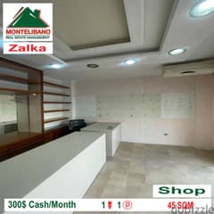 Shop for rent in zalka!!! 0