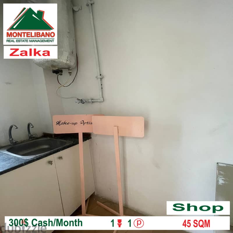 Shop for rent in zalka!!! 2