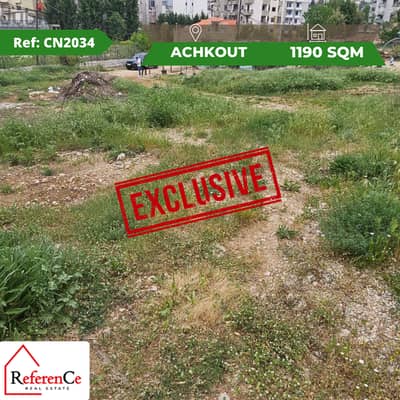 Prime Land for sale in Aashqout أرض مميزة للبيع ب عشقوت