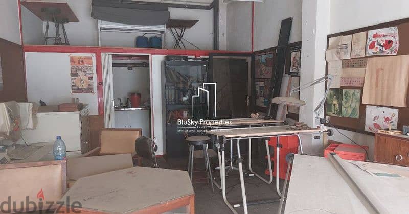 Shop 40m² For RENT In Achrafieh #RT 1