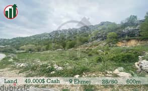 Land for sale in Ehmej with Open View!