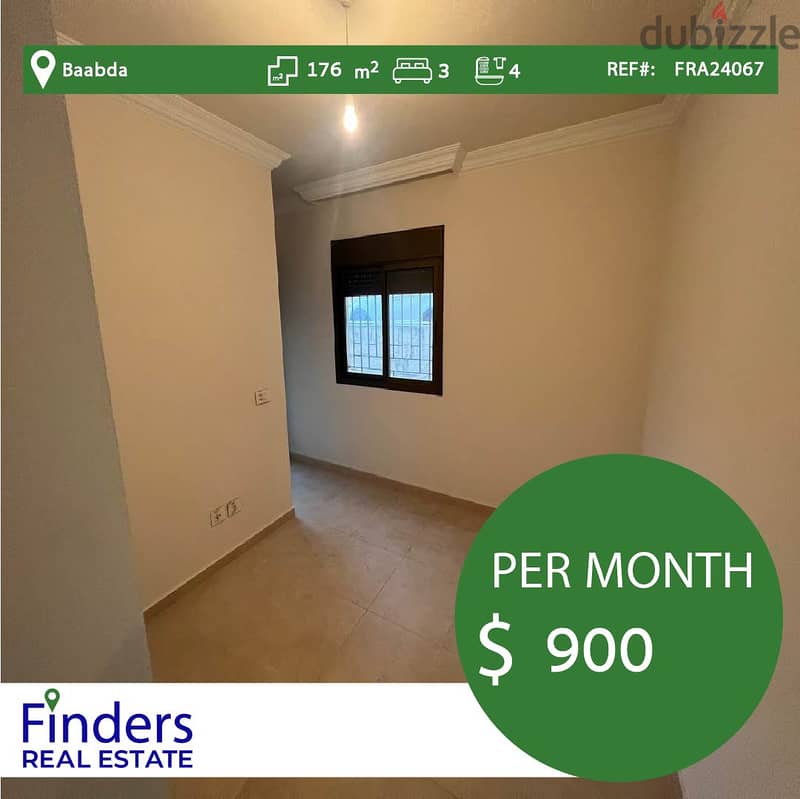 An Apartment For Rent In Baabda | شقة للإيجار في بعبدا 0