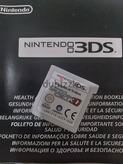 3ds game