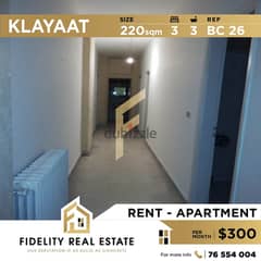 Apartment for rent in Klayaat BC26