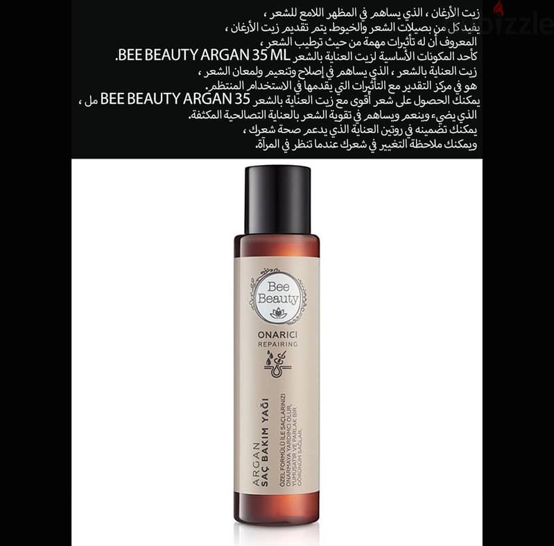 Bee Beauty - Turkish Brand - Hair Oil 1
