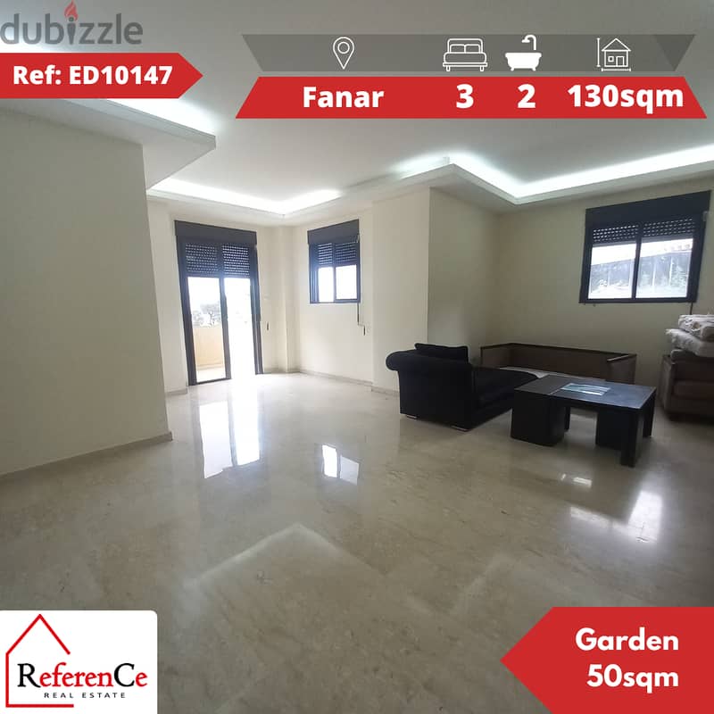 Apartment with Garden in Fanar شقة مع حديقة في الفنار 0