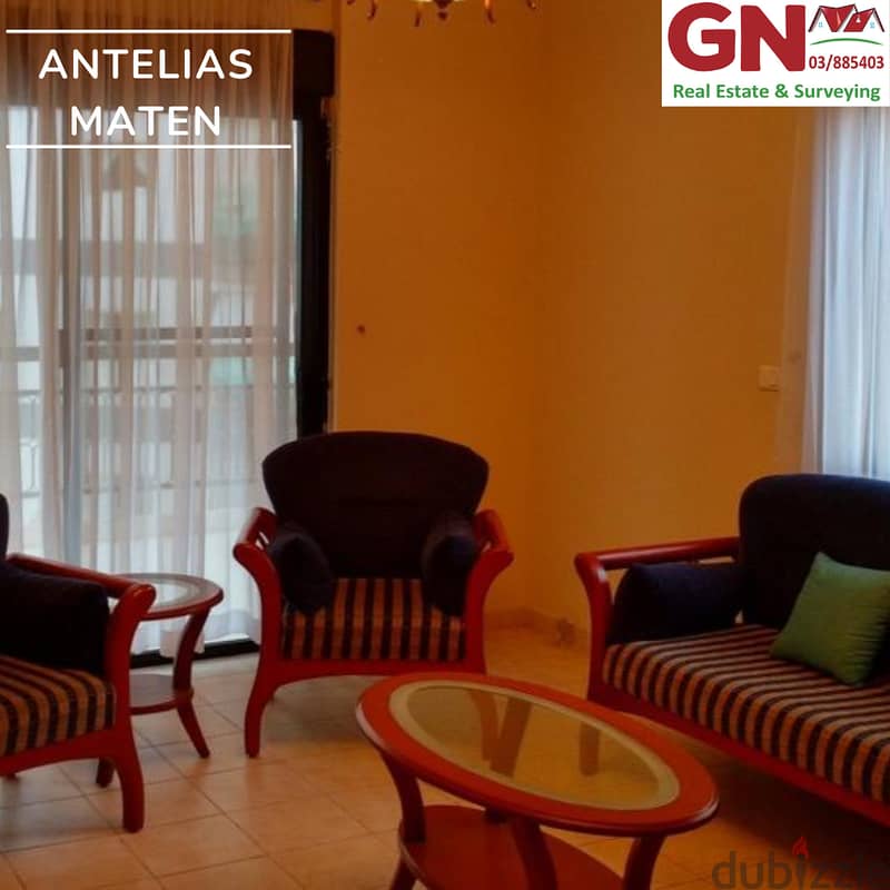 Apartment For Sale in Antelias شقة للبيع في انطلياس 2