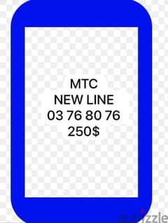 Mtc new line for sale 250$ for info pls call 71604601