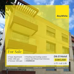 Apartment with terrace for sale in Dik el Mehdiشقة مع تراس للبيع بديك 0