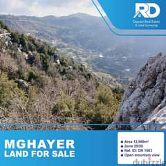 land for sale in Mghayer, Mayrouba - أرض للبيع في مغاير، ميروبا