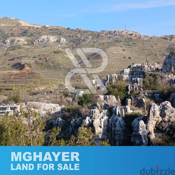 land for sale in Mghayer, Mayrouba - أرض للبيع في مغاير، ميروبا 2