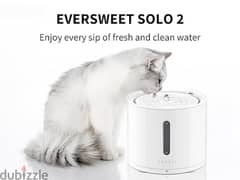 PETKIT EVERSWEET Solo 2 Cat Water Fountain with Wireless