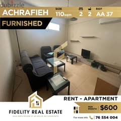 Furnished apartment for rent in Achrafieh AA37 0