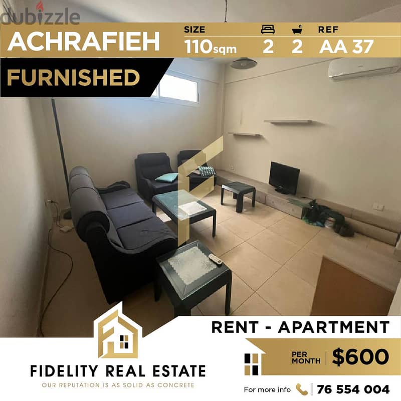Furnished apartment for rent in Achrafieh AA37 0