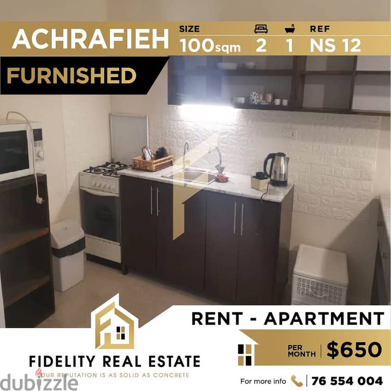 Furnished Apartment for rent in Achrafieh NS12 0