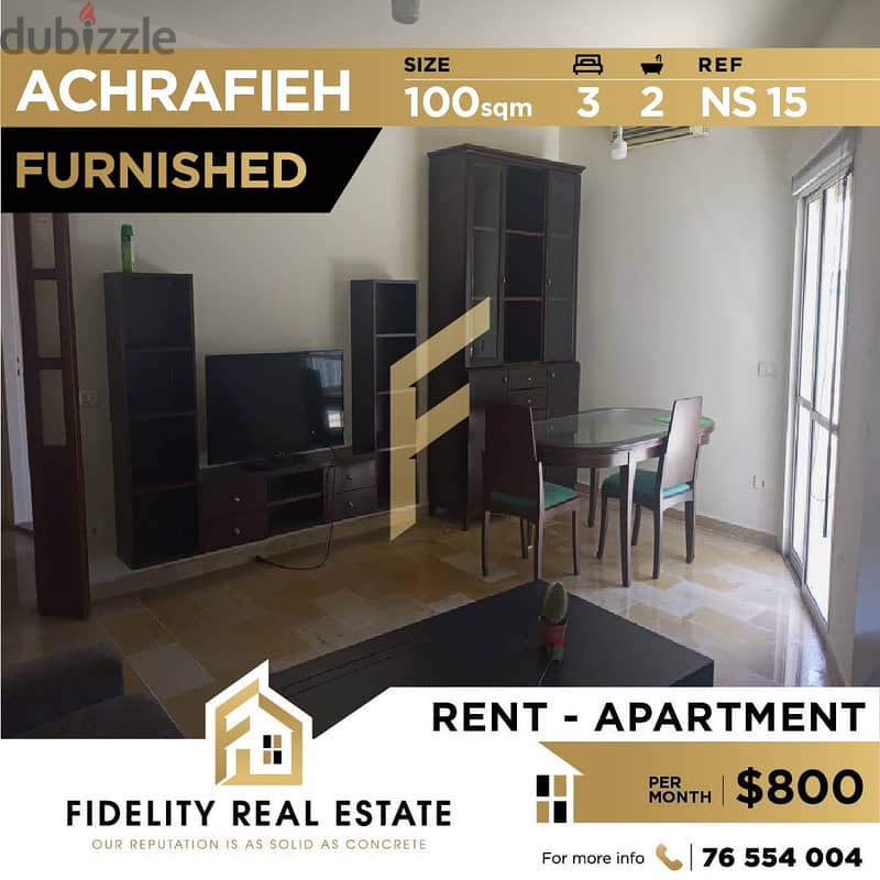 Apartment for rent in Achrafieh - Furnished NS15 0