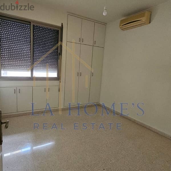 apartment for rent located in zalka شقة للايجار في محلة الزلقا 3