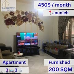 apartment for rent located in jounieh شقة للايجار في محلة جونية