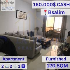 apartment for sale located in bsalim شقة للبيع في محلة بصاليم 0