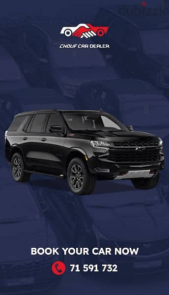 Chevrolet Tahoe or similar 2022