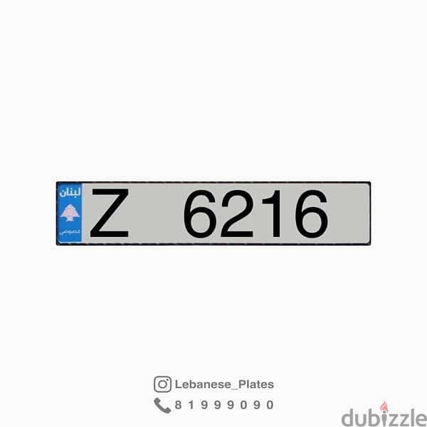 Z  6216 0