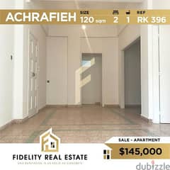 Apartment for sale in Achrafieh RK396 0