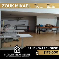 Warehouse for sale in Zouk Mikael BC28