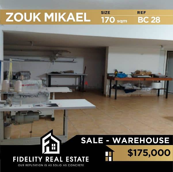 Warehouse for sale in Zouk Mikael BC28 0