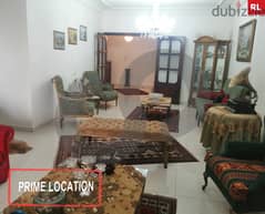 260Sqm apartment for sale in Baabda/بعبدا REF#RL105094 0