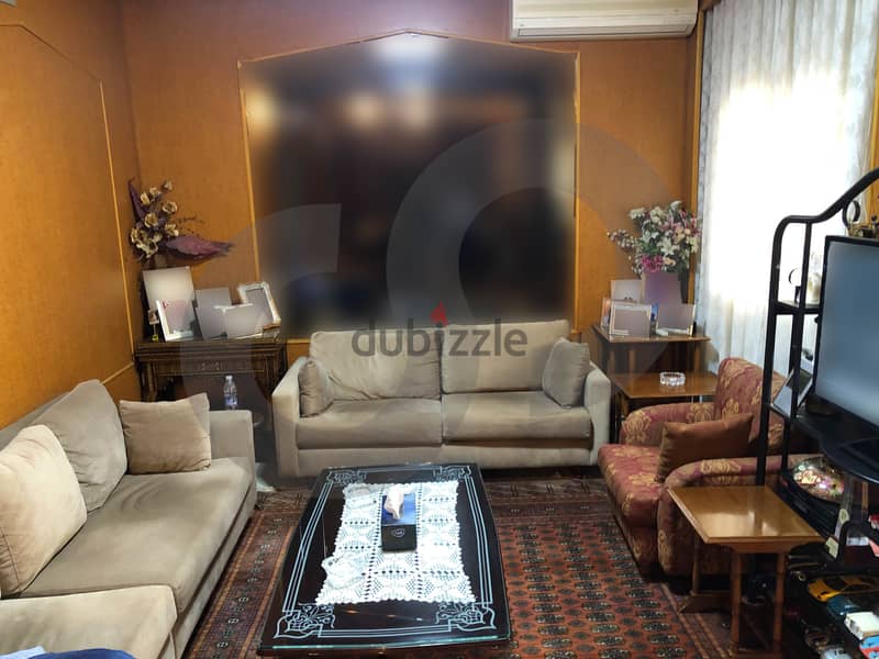 222 sqm Apartment For Sale In Ain el remmaneh/عين الرمانة REF#LN105101 1