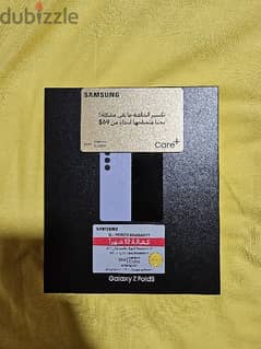 Samsung Z Fold 5 0