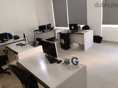 575 Sqm | Office For Rent in Hamra
