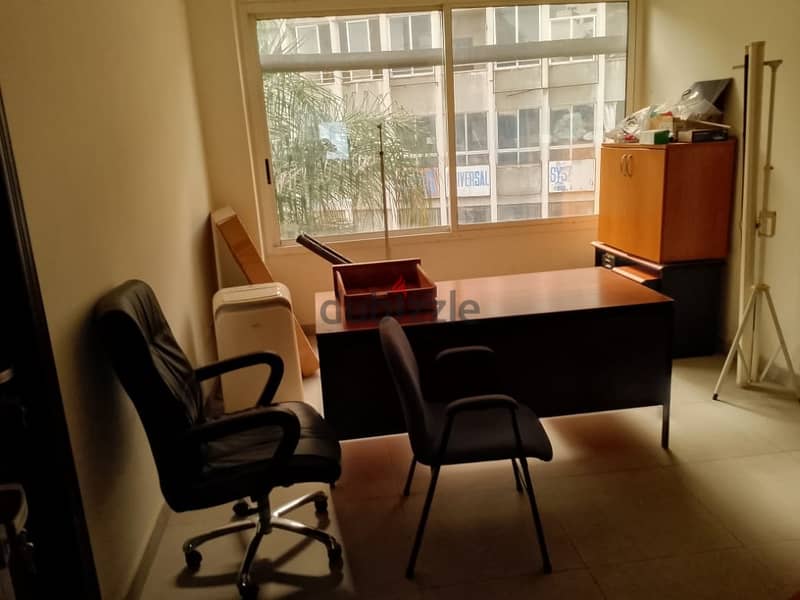 575 Sqm | Office For Rent in Hamra 2