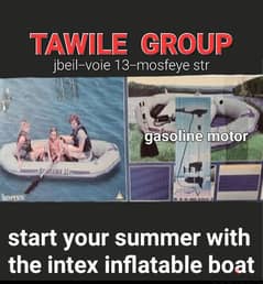 inflatable boat 0