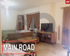 160 sqm apartment in Tayounh,  Old saida road/طيونة REF#HF105115