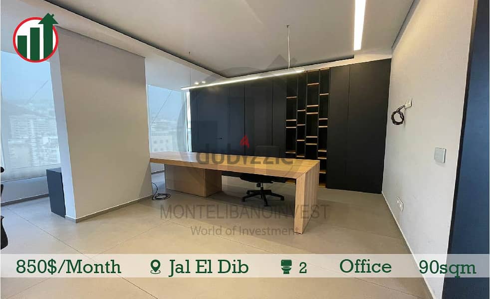 Fully Furnished Prime Location Office for rent in Jal Dib! 5
