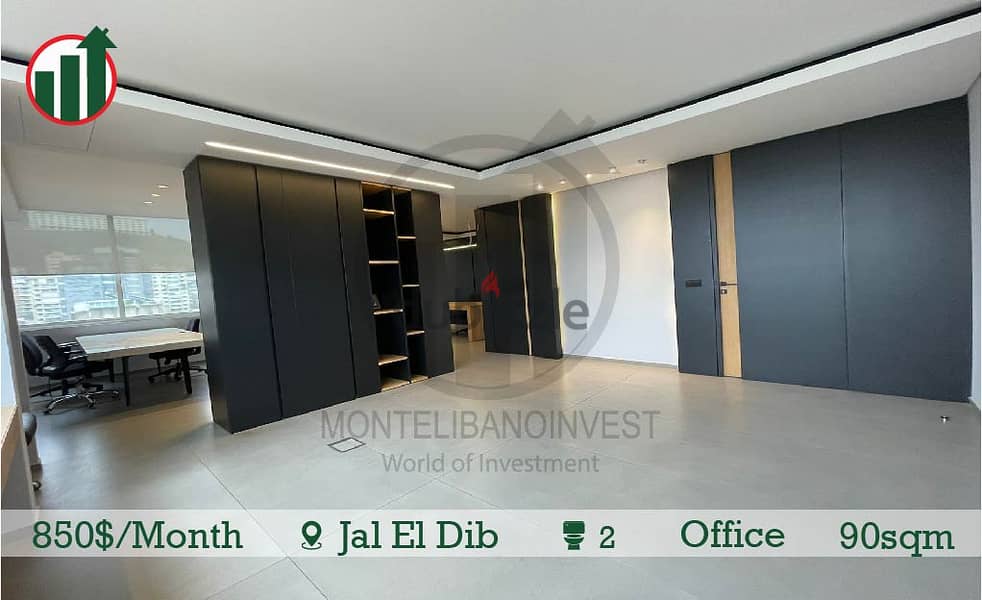 Fully Furnished Prime Location Office for rent in Jal Dib! 6