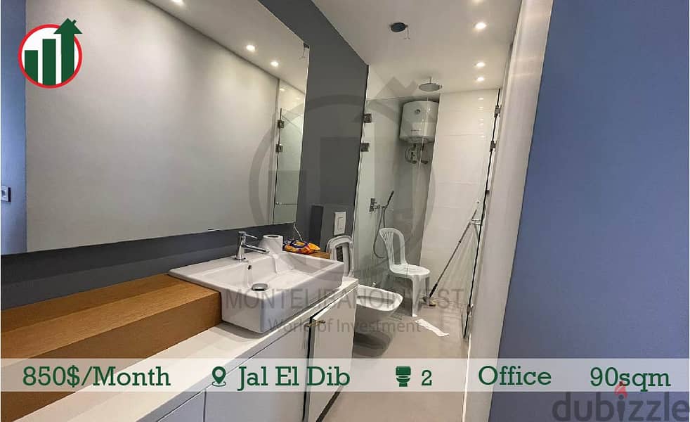 Fully Furnished Prime Location Office for rent in Jal Dib! 9