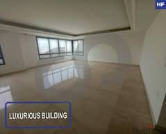 250 sqm Apartment for rent in Badaro/بدارو REF#HF105121 0