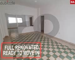 Full Renovated apartment in Borj Abi Haydar/برج ابي حيدر REF#DA105040