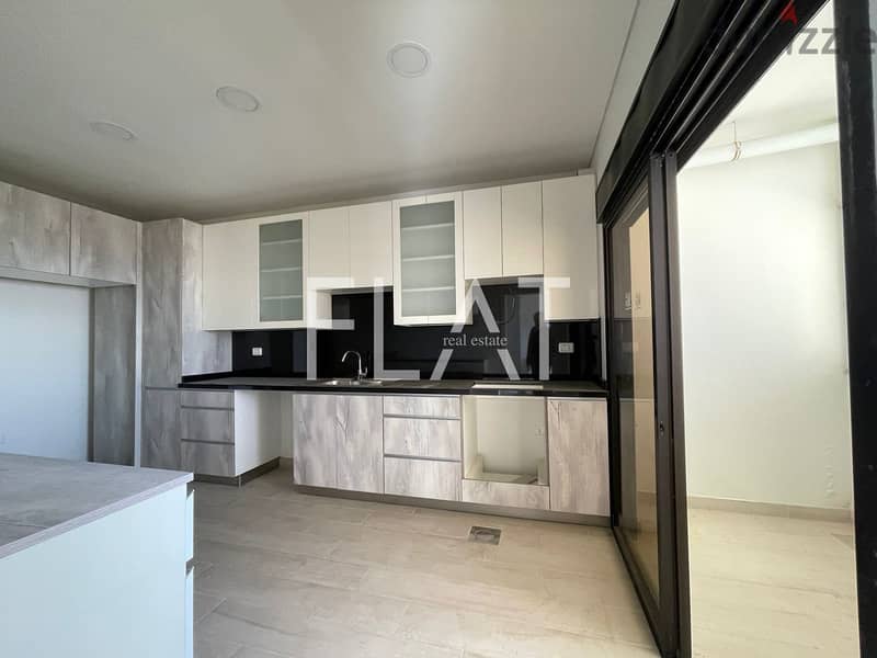 Apartment for Sale in Beit el Chaar | 150,000$ 9