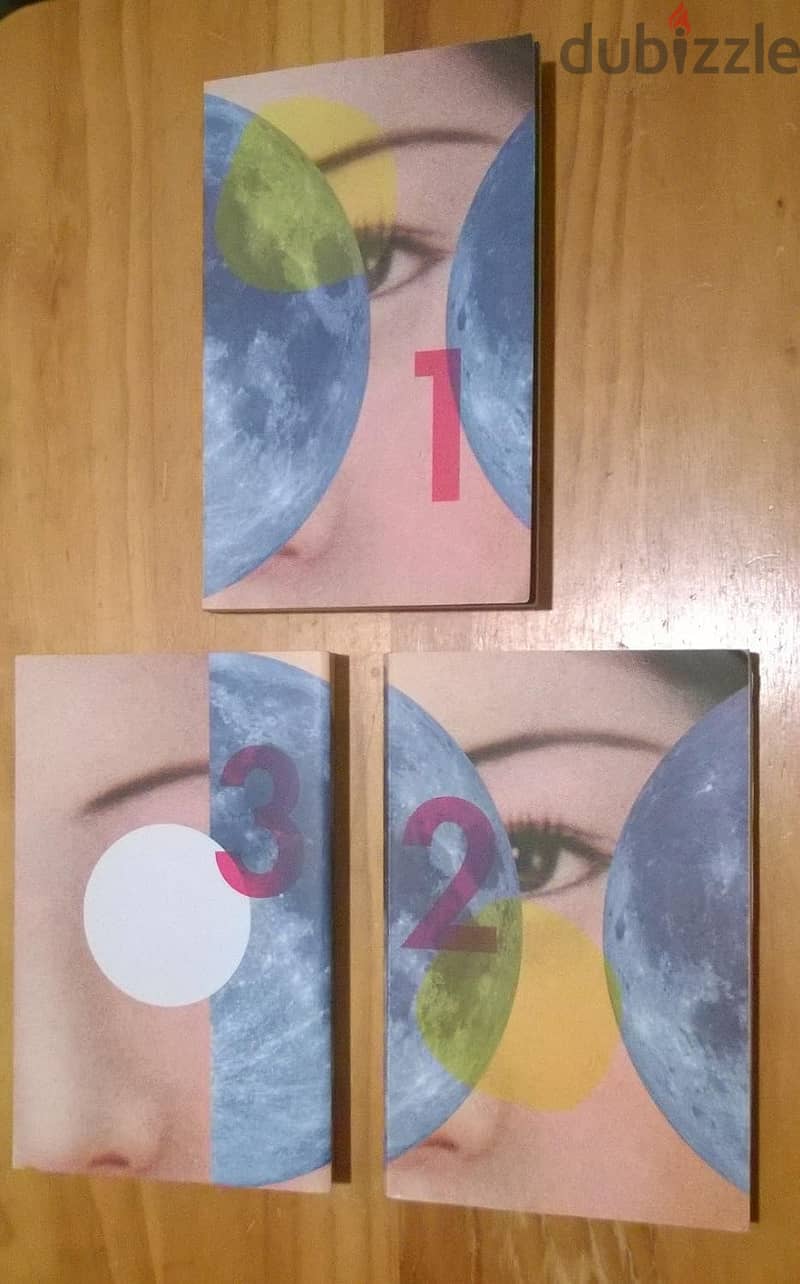 1Q84: Boxset (3 Volumes) 1